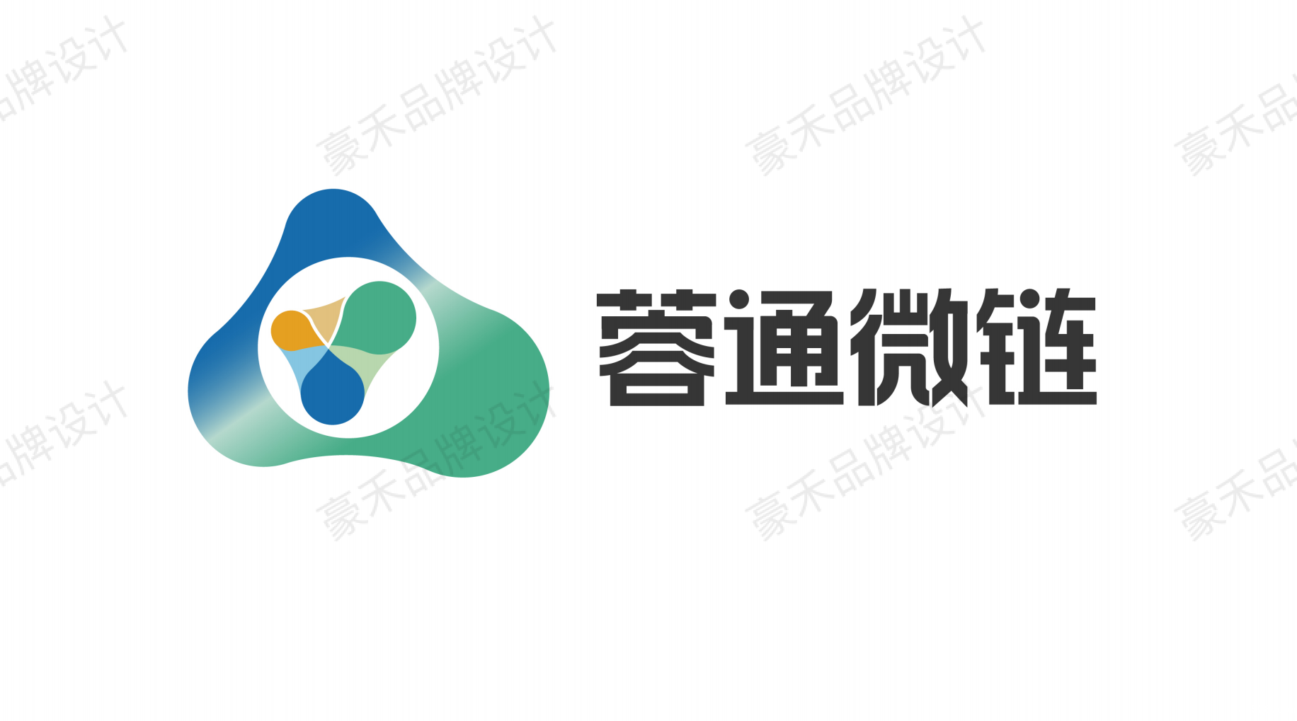 国企logo设计公司-集团企业VI设计-成都品牌升级设计-蓉通薇链